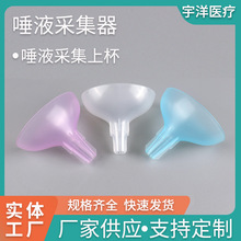 1.8ml��Һ�ռ��� ��Һȡ���� һ���Ԍ���ҿ�ǻ��Һ�ӱ��ɼ���