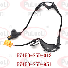57450-S5D-951�m���2001-2005��˼������������� ABS�Б���