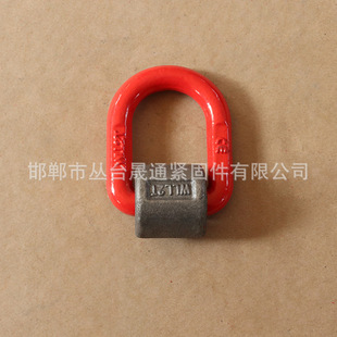 G80 forging welding D-ring high strength heat treatment die forging D-ring welding D-ring rigging D-ring