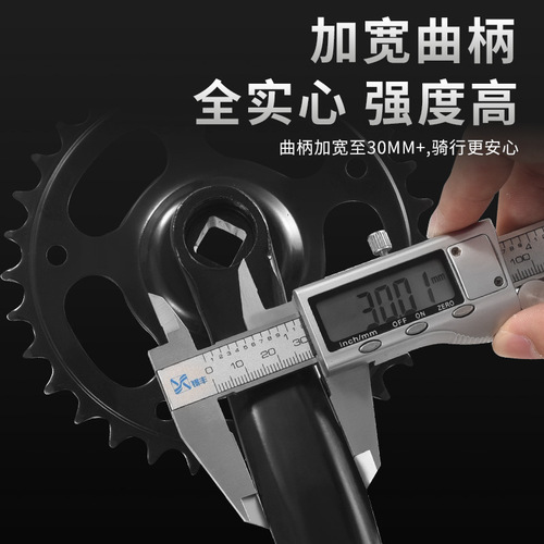 Bicycle single-speed chainring 32/34/36/38/40/42 gear wheel single-speed right bike chainring universal accessories