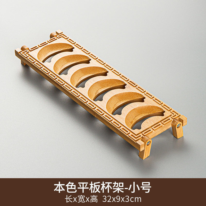 플랫 6칸 컵홀더