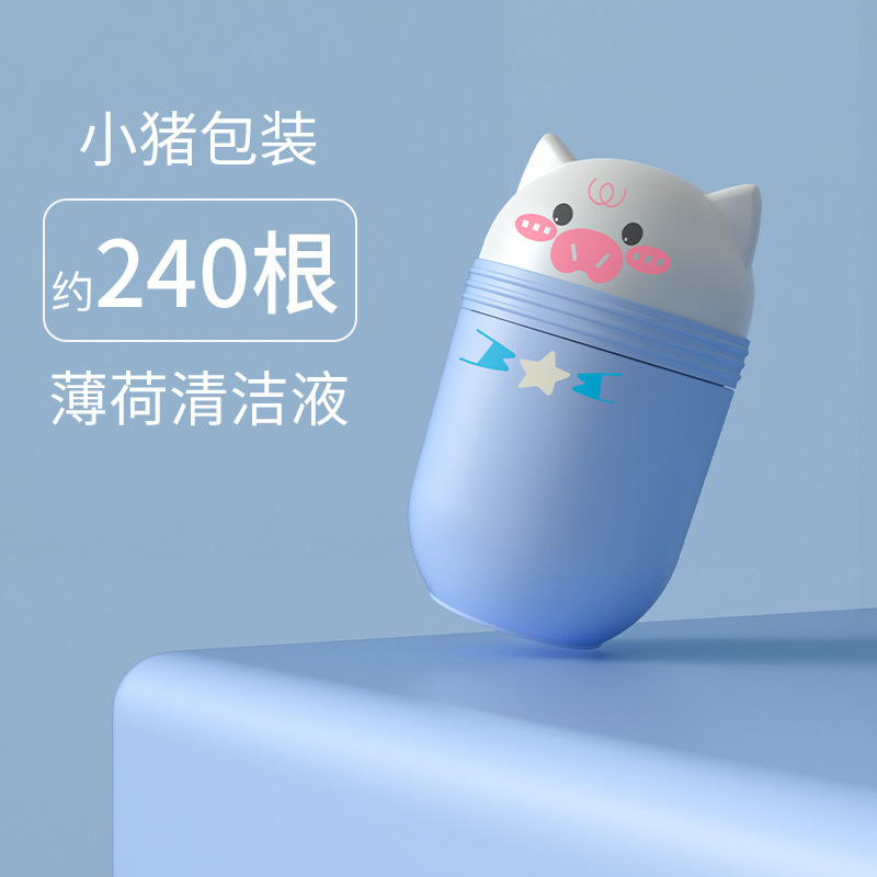 スーツケース用耳ピアスクリーニングワイヤー240本、耳ピアスクリーニング、詰まり防止、消臭、日本製耳洗浄用品|undefined