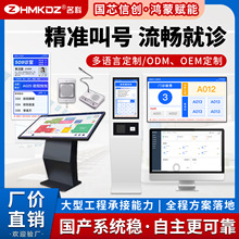 �tԺ��꠽�̖�Cȡ̖�C���aϵ�y�\���T�������z���A�s�����C�S��