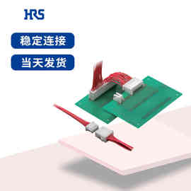 厂家供应DF1B-2ES-2.5RC 端子座 接插件端子HIROSE现货量大从优