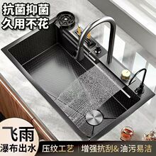 JOMOW�����w���ٲ�����5.0��C���yȫ������304�Ӻ�N�β۲��P�