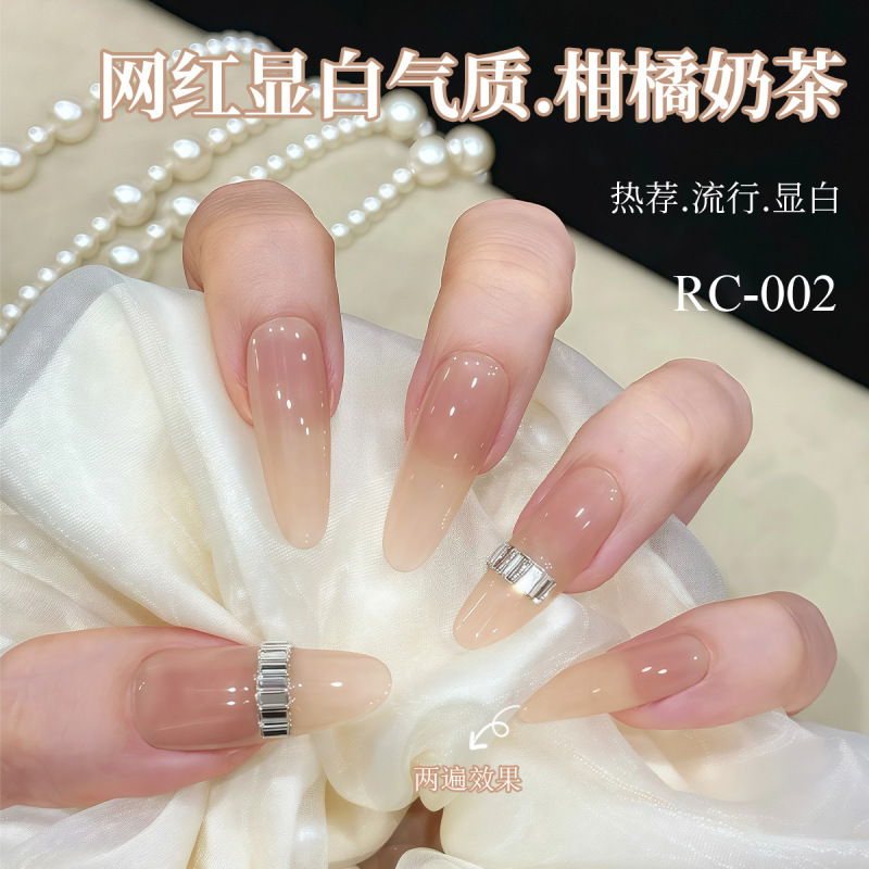 纯欲嬛嬛同款裸色甘露寺美甲甲油胶2025年秋冬新款显白高级简约|undefined