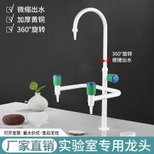 �WУ�tԺȫ�~�����ˮ���^���I�_�P����������چο�ԇ�̨ˮ��