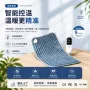 可调温多功能理疗跨境电热毯