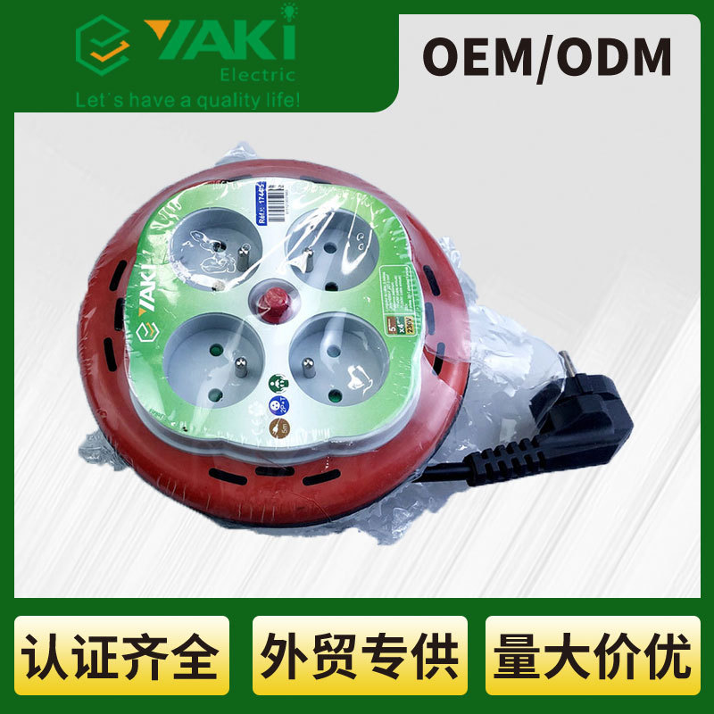 法式圆形插排卷线盘一开带灯插座多功能插排多插位家用带线插线板