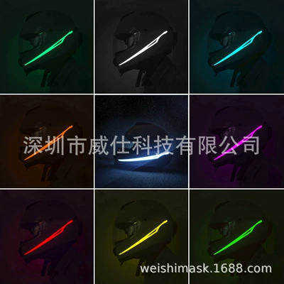 Cold light sheet – Hot-Selling Motorcycle Helmet Light Strip - rose-red