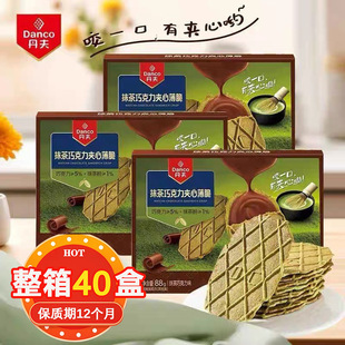 ����Ĩ��A���ɿ��������danco�k������ʳ�A�����ͱ��Ƭ