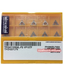 日本三菱数控刀具TPGH110304L-FS VP15TF三角硬质合金精镗刀片