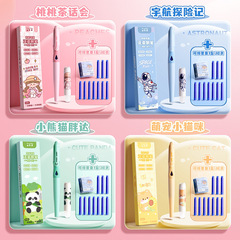 小學生熱敏可擦鋼筆兒童練字筆正姿鋼筆卡通男女孩可替換墨囊藍色