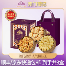 �Ŷ����������ϼ�С������š�����С��������������ز���ʳ