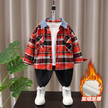 0014男童加绒衬衫秋冬季新款洋气格子衬衣儿童一体绒长袖冬装上衣