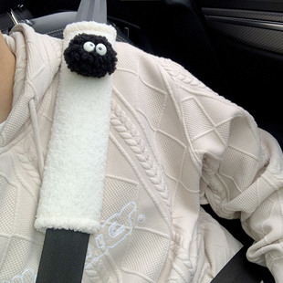 Car Seat Belt Shoulder Pad Little Red Book Wool Small Coal Ball Doll Baby Anti-Le Cute Soft Creative Couple