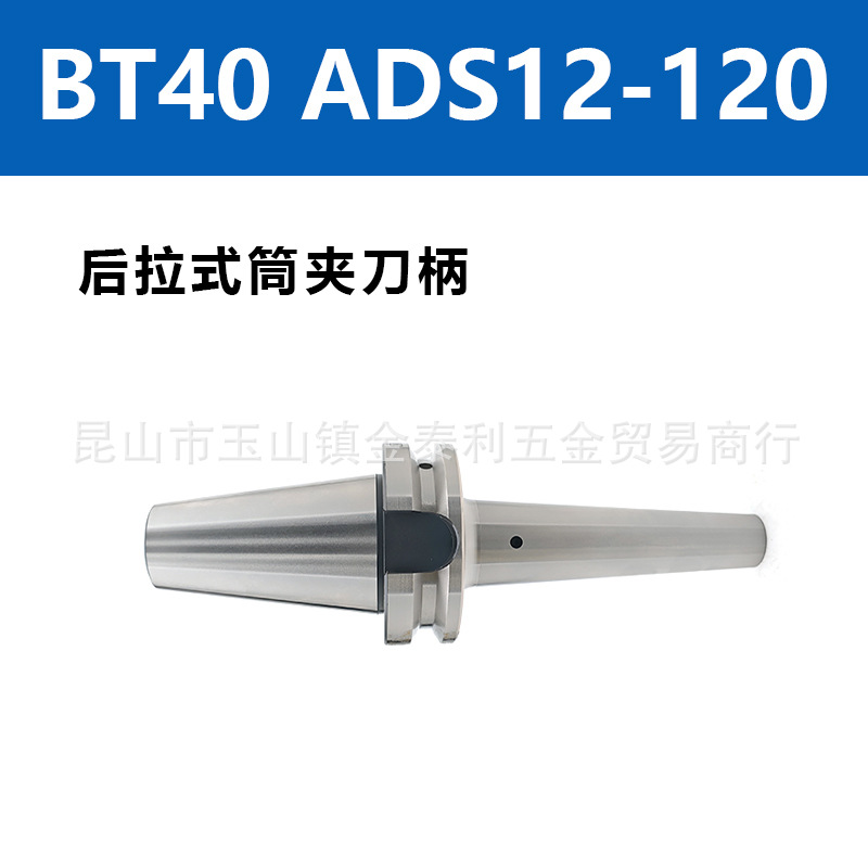 ����̨�尲������Ͳ�е����������ص���BT50 BT40�����ֻ�����