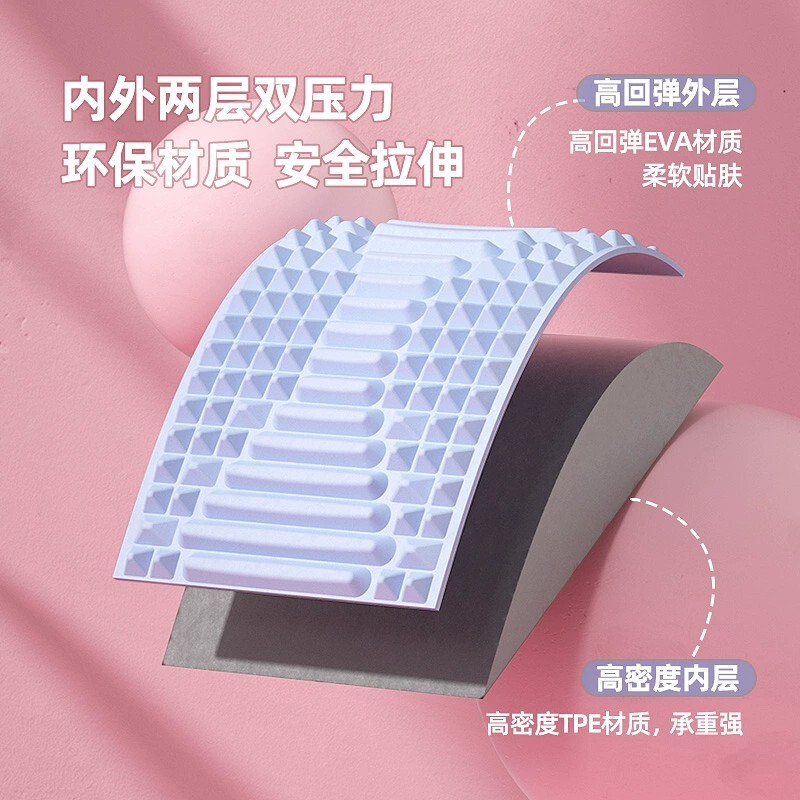 腰椎のストレッチ、マッサージ、リラックス、ヨガ、脊椎矯正、背中を伸ばす運動、補助腰枕、筋肉の伸び|undefined