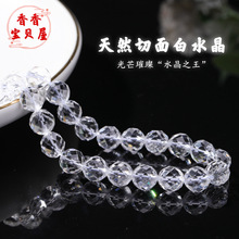 ��Ȼ�����ˮ��ɢ�� diy���Ʒ����ɢ���ֹ���������Ʒ�������