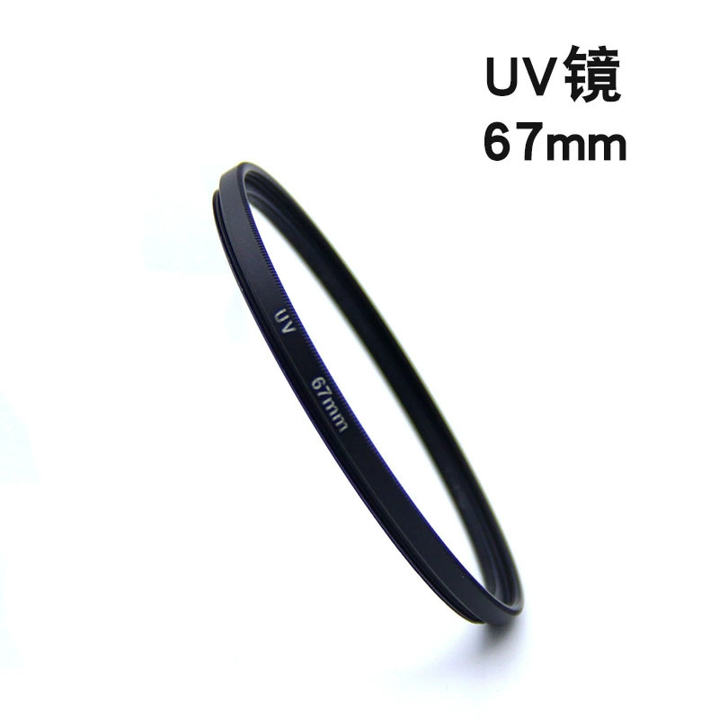 Mobile phone, camera, retroreflective lens, 67mm