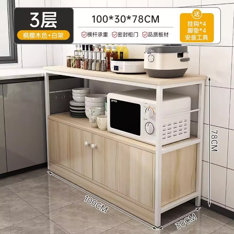 Estante de cocina, piso multifuncional, horno de microondas de varios pisos, utensilios de cocina, armario de almacenamiento contra la pared, armario de almacenamiento para el hogar