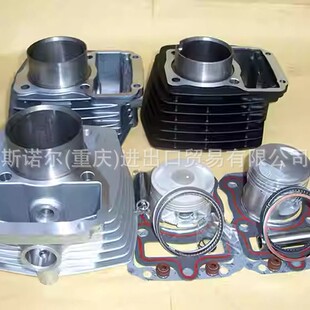 ˹�Z��Ħ��܇ �׸�픗U�CCG125 150  ���w�׸� ����