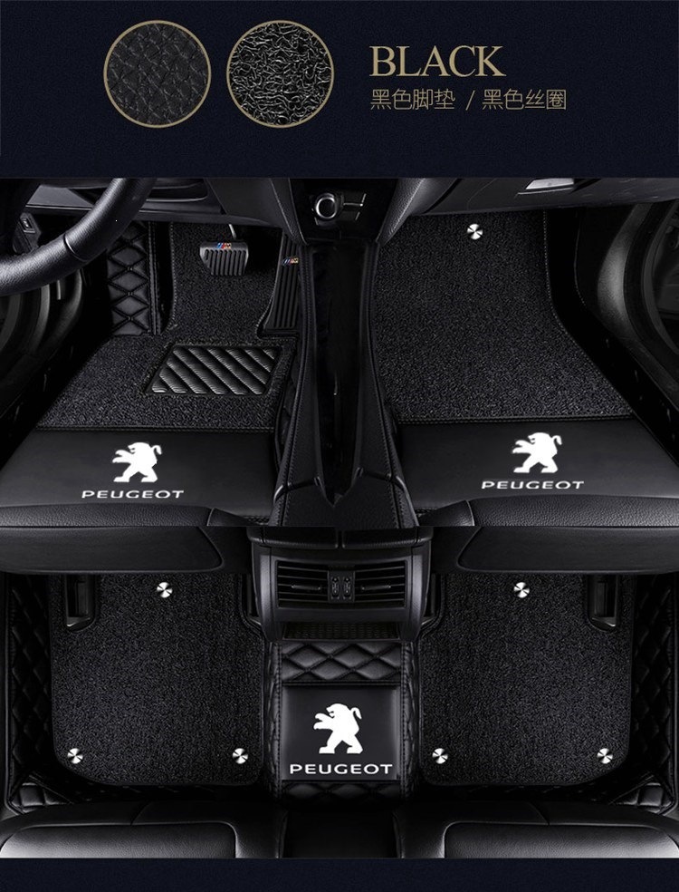 Peugeot 206 207 308 408 car floor mats Peugeot 307 2008 3008 4008 full coverage floor mats