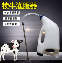 4��ţ�ٹ����ιș��С���ιșƿ���P䓹�ș������Сţ�������