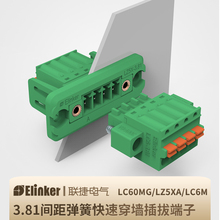 LC60-3.81�����ι�ĸ���ӏ������ݽz����M�ϴ����Ӿ�������