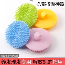 ϴ^ˢl^ֹWץW˰Ħϴ^ϴ^ˢͨһl