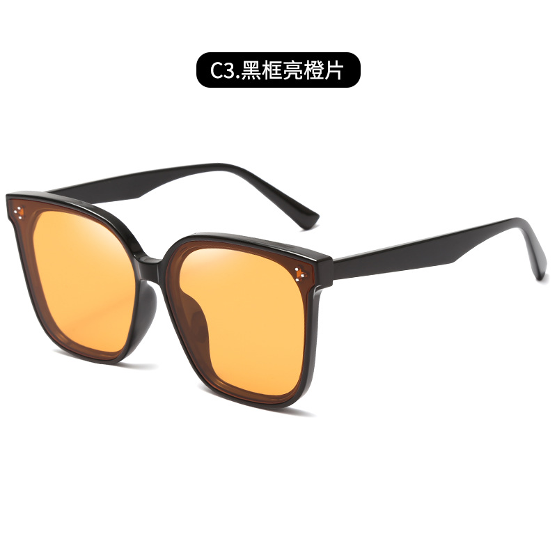 Gafas de sol GM Mi Ding para mujer, de alta gama, adelgazantes, estilo celebridad de internet, montura grande, protección UV, gafas de sol modernas, estilo retro.