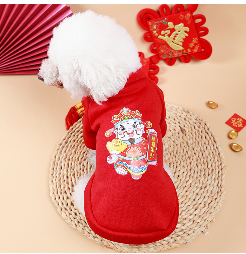 Ropa para gatos y perros Otoño e Invierno Año Nuevo ropa para perros ropa para mascotas perro cálido perro gatito festivo lindo rojo