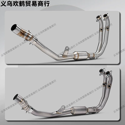 Motorcycle exhaust pipe: Original Vehicle's Dedicated Stainless Steel Titanium