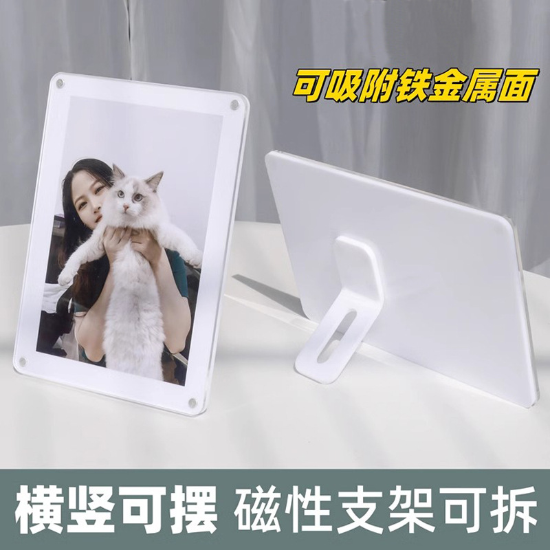 亞克力相框擺台高級感婚紗照情侶照片透明證書框線展示架裝飾掛牆