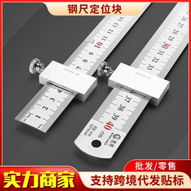 家用组合工具;剪纸;雕刻刀