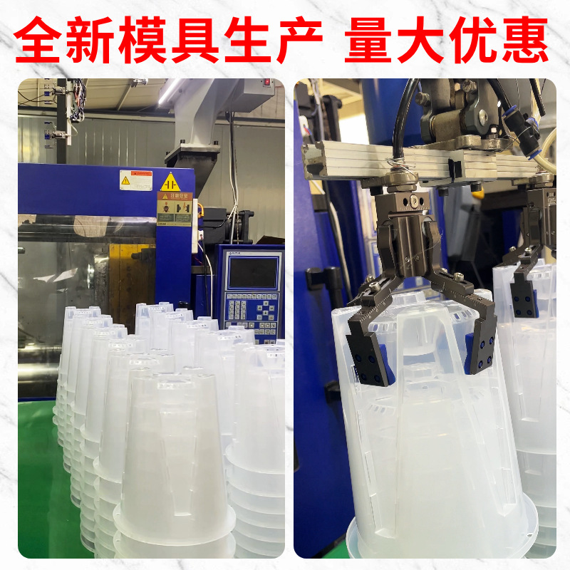 新款蝴蝶兰专用花盆透明青山盆兰花水苔海芋塑料透气控根盆加厚