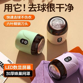 USB风扇;香薰机;卷发/直发器