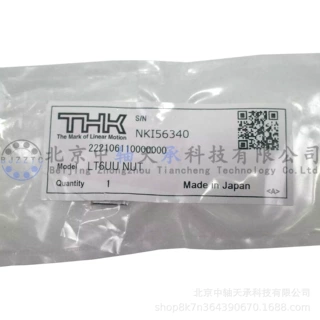 日本THK LT6UU滚珠花键LT8UU LT10UU LT13UU LT16UU LT20UU