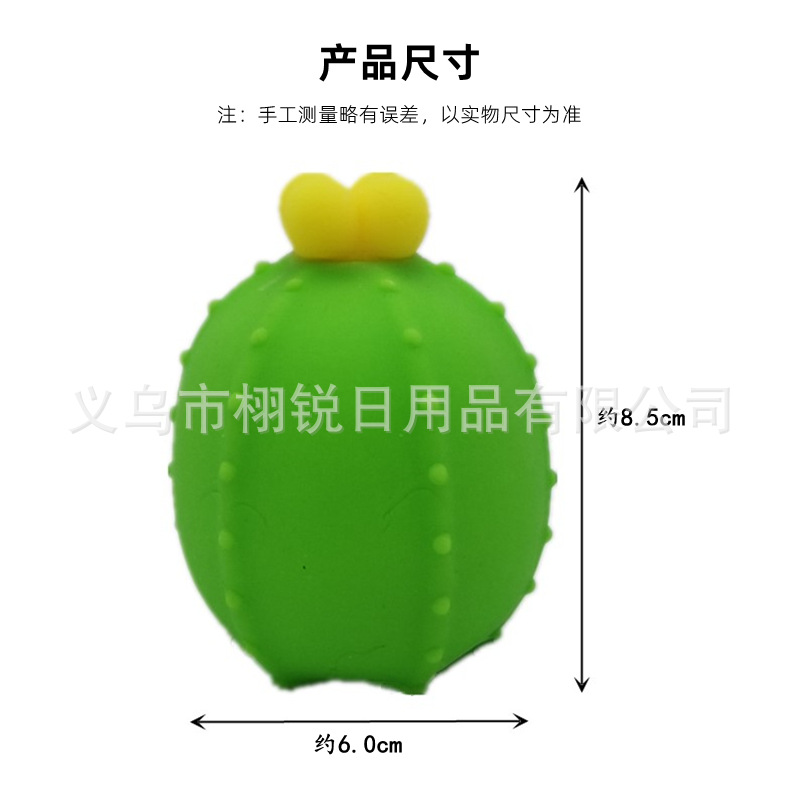 产品尺寸.JPG