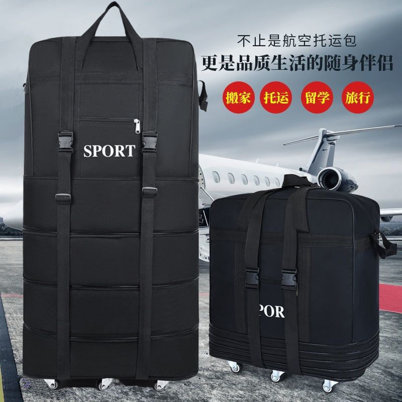 Waterproof Folding 158 Air Shipping Bag Travel Bag Large Capacity Luggage Bag Women's Suitcase with Wheels Travel Bag