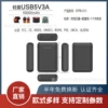Ten thousand power bank (3A) has better heating effect