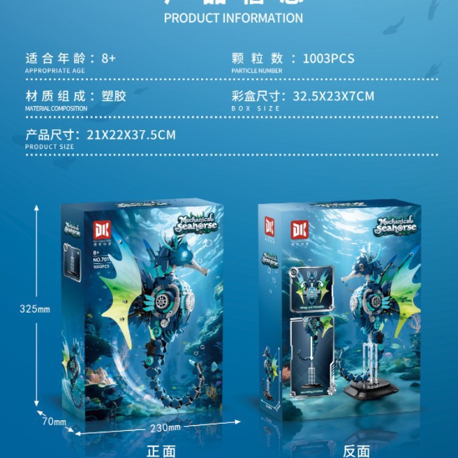 商品图