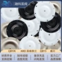 丁青密封气动qby15膜片