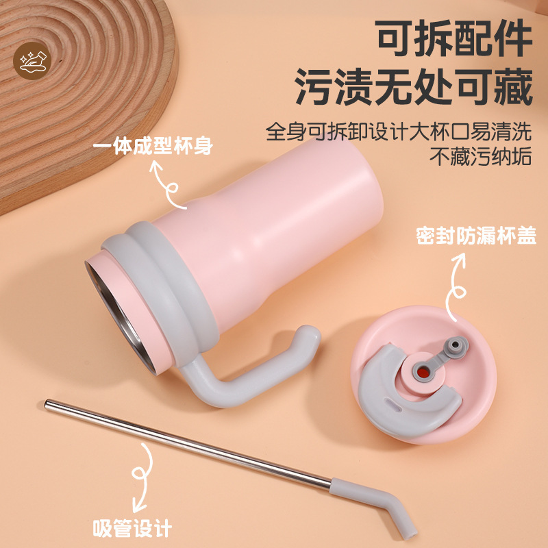 拉布布巨无霸保温杯男女美式冰霸杯大容量保冷家用办公吸管水杯|undefined