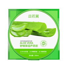 �������J�C�z���z�aˮ����˪���w�̝���ˬ�������lһ�����l