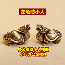 �k���ҷ�С��������С�˔[��������������С���o�����D�\��ؔ