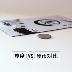 白事紅包祭奠利是封包殯葬用品奠字紅包白事隨禮包喪事弔唁白包批