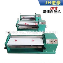 ̨ʽ�{�ُ������z�C�YƷ���^�z���z��l�C���ۼ�Ƥ���S�z���z�V�|