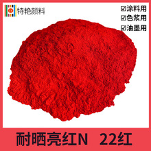 ���G���͕����tN  ��ϼt22 ��22�t��� ��ī�ÉT����� ɫ�ۏS��