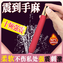 ROSELEXژ˹ȤοŮͥƷ